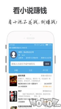 AG百家乐APP